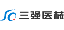 河南省三強醫療器械有限責任公司